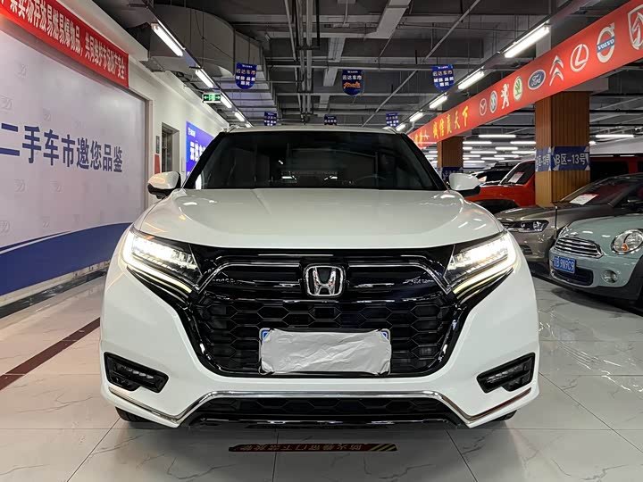 Honda UR-V