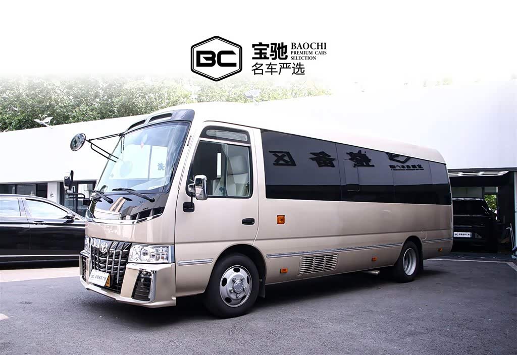 Toyota Coaster