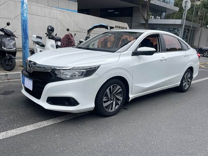 Honda Crider