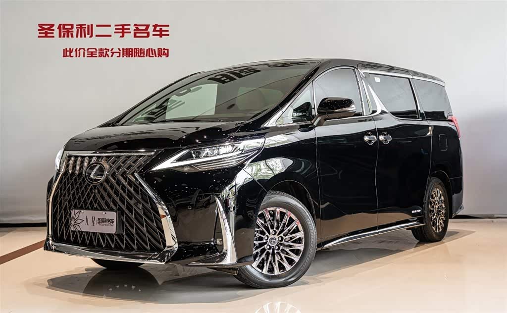Lexus LM