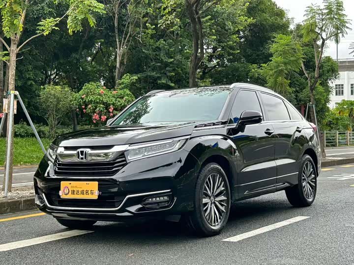 Honda Avancier