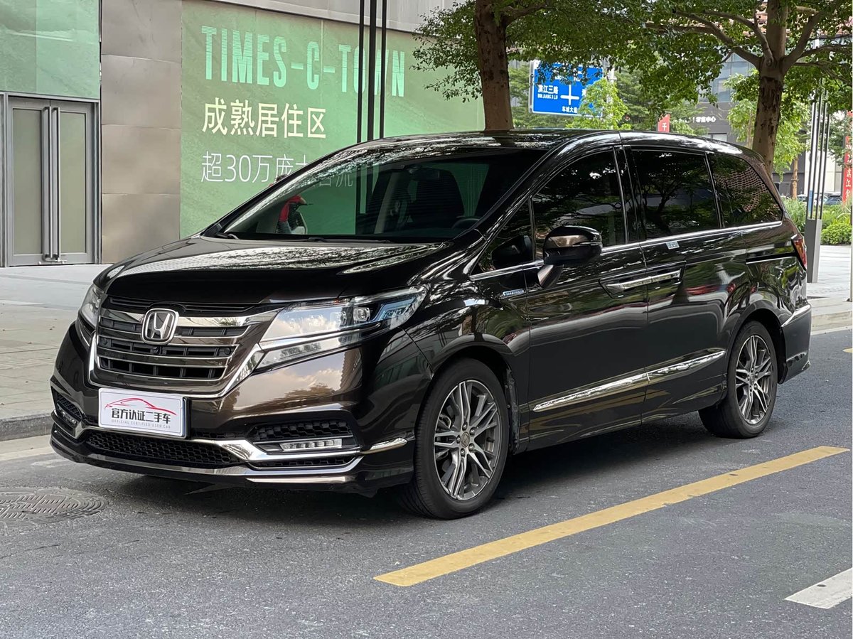 Honda Elysion