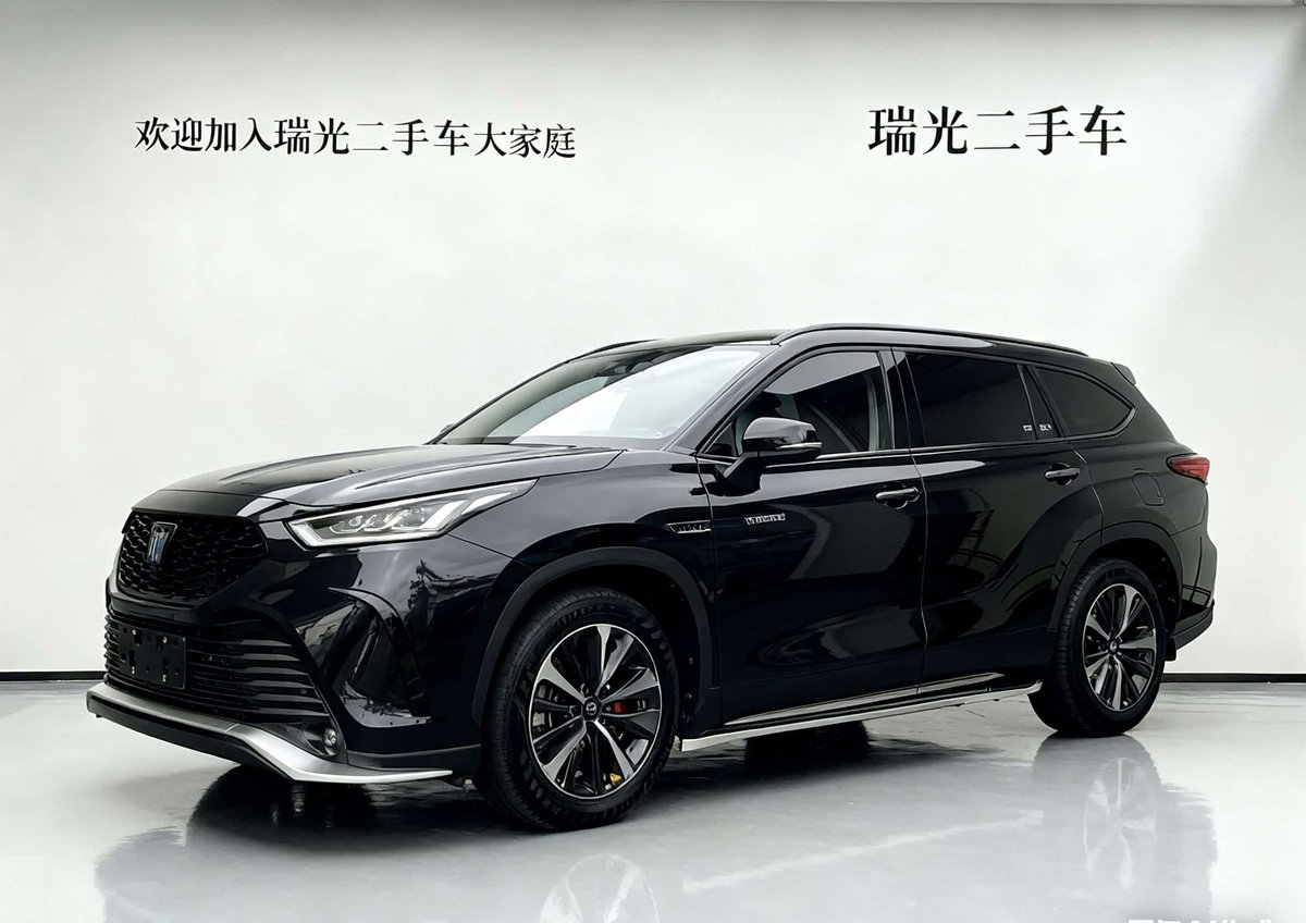 Toyota Crown Land Cruiser