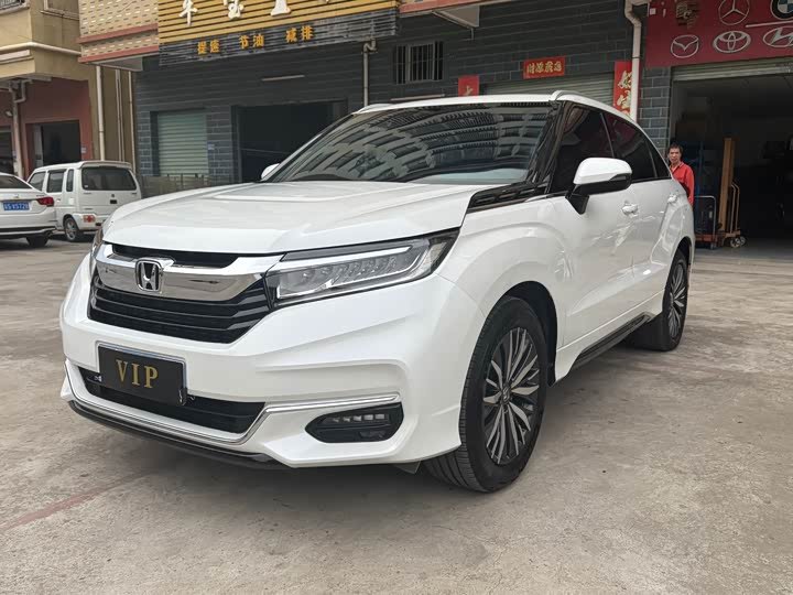 Honda Avancier