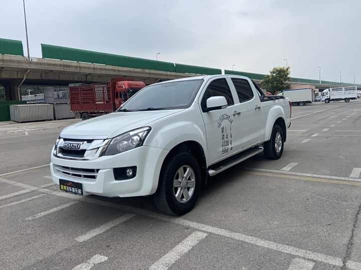 Isuzu Lingtuo