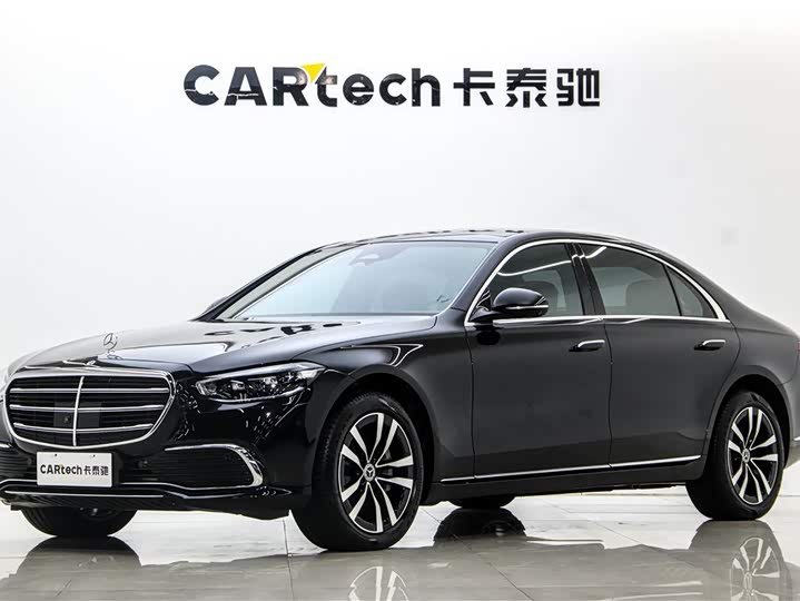Mercedes-Benz S