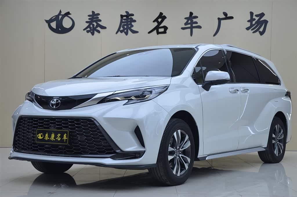 Toyota Granvia