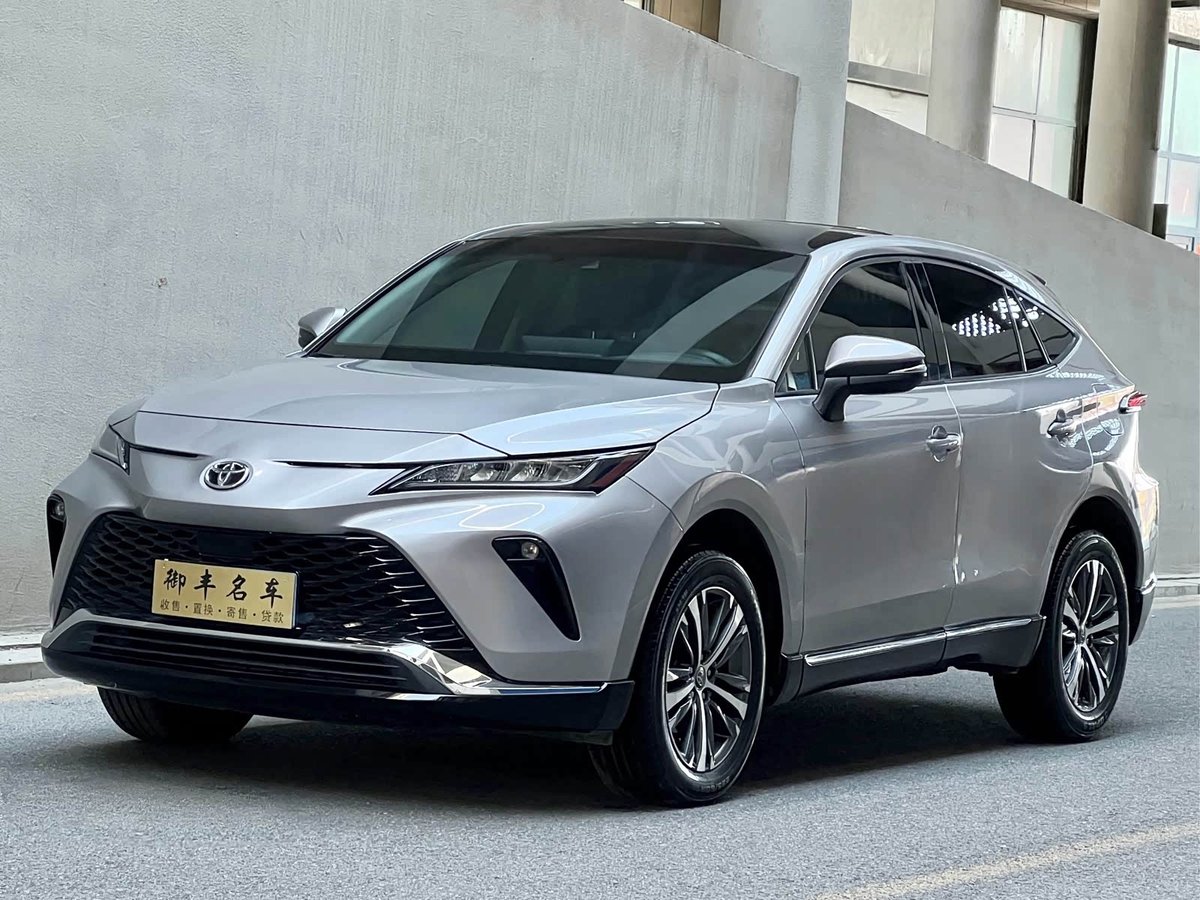 Toyota Wildlander