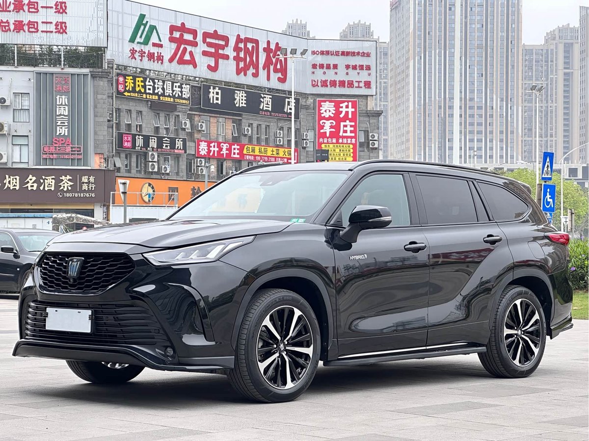Toyota Crown Land Cruiser