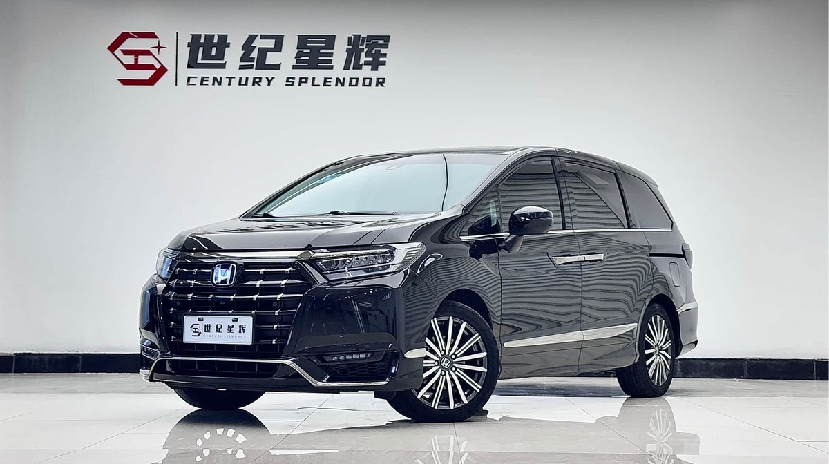 Honda Elysion