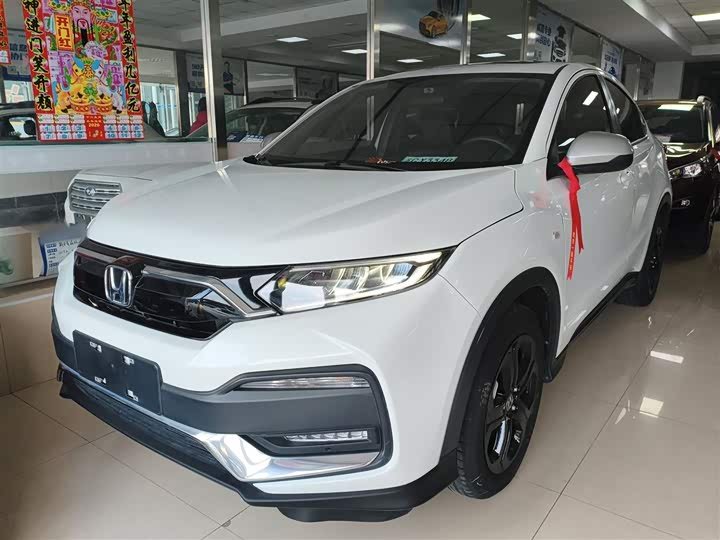 Honda XR-V