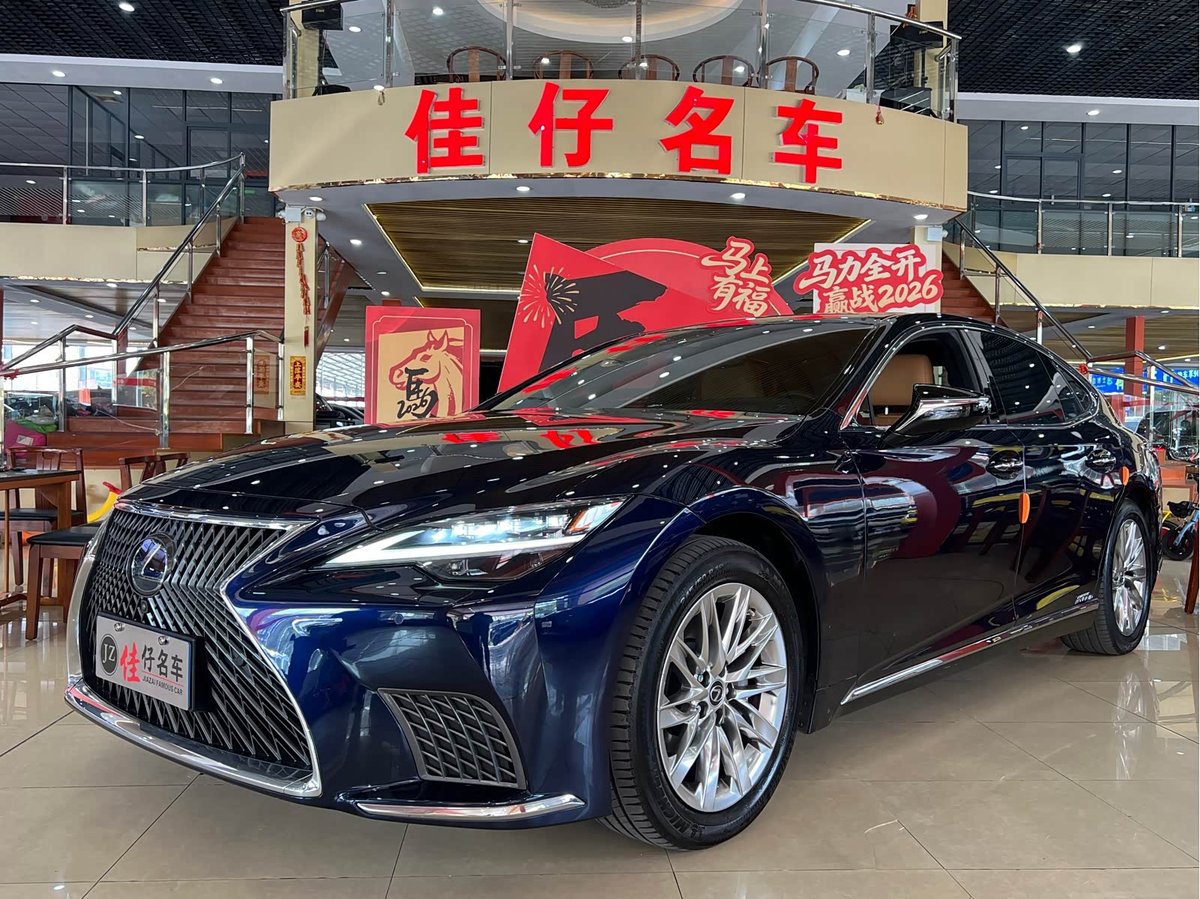 Lexus LS
