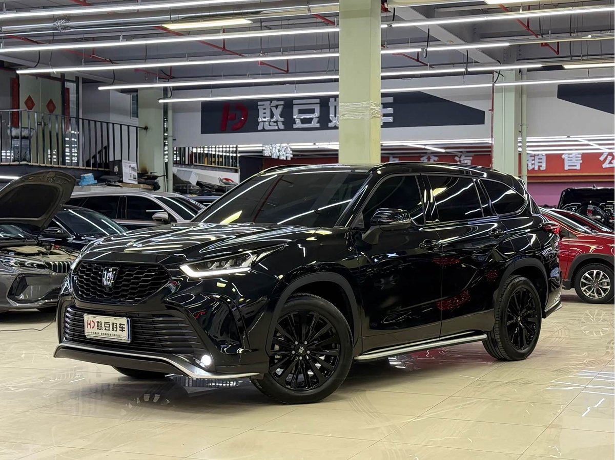 Toyota Crown Land Cruiser