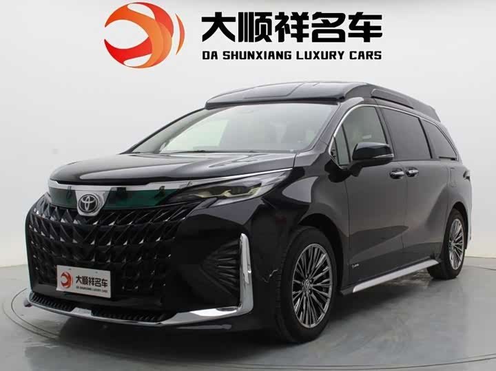 Toyota Granvia