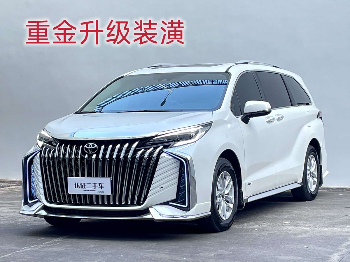 Toyota Granvia
