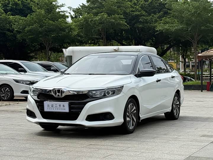 Honda Crider