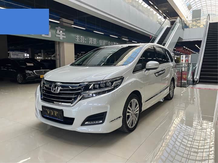 Honda Elysion