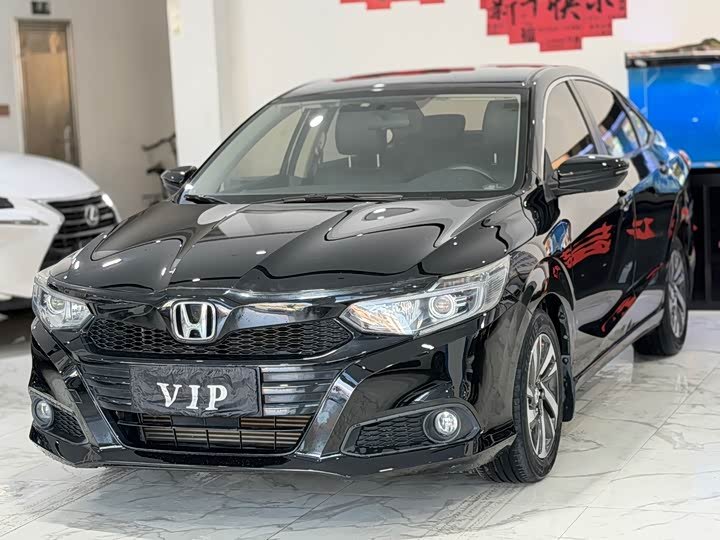 Honda Crider