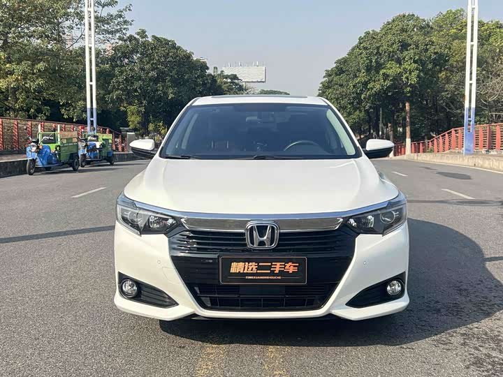 Honda Crider