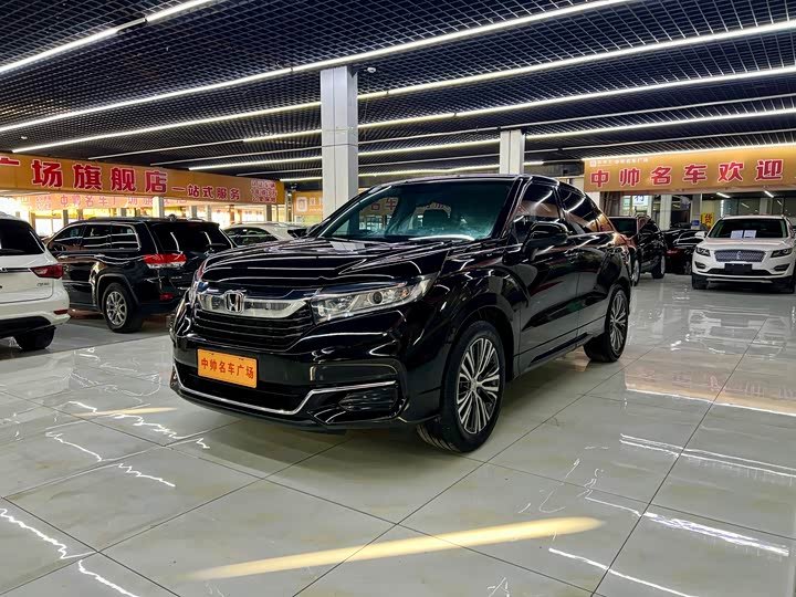 Honda Avancier