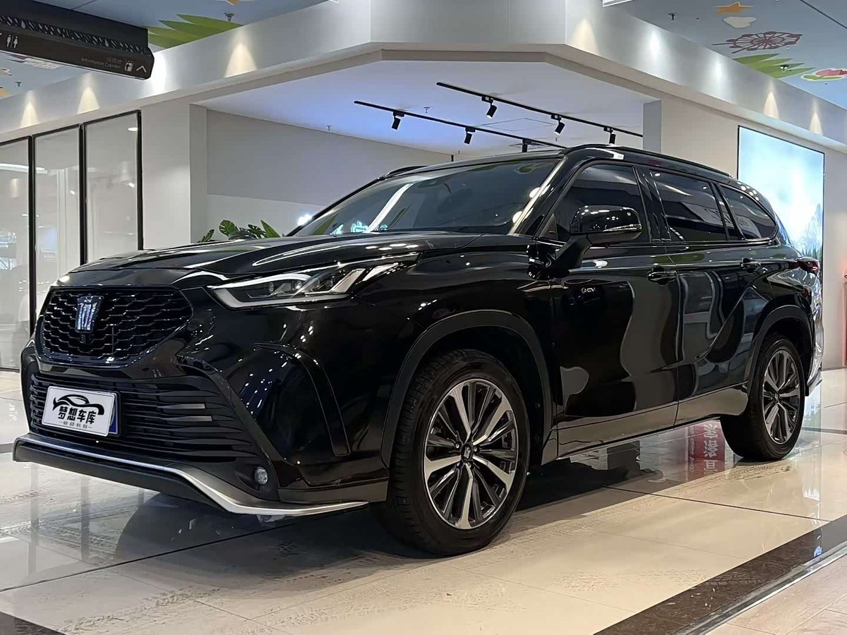 Toyota Crown Land Cruiser
