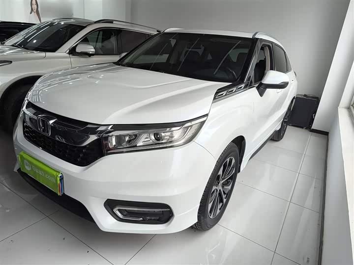 Honda Avancier