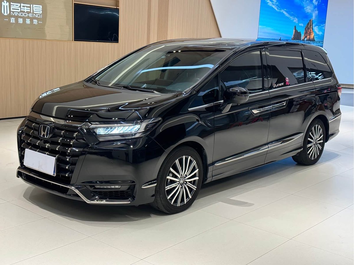 Honda Elysion