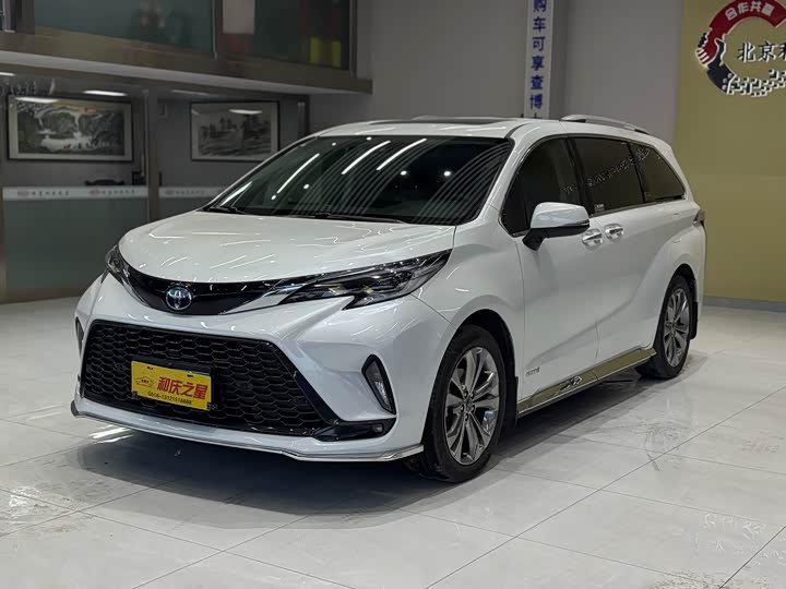 Toyota Granvia