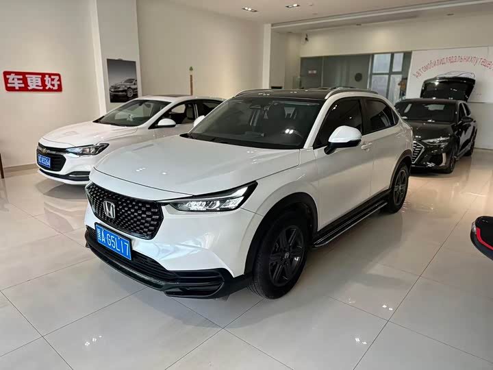 Honda XR-V
