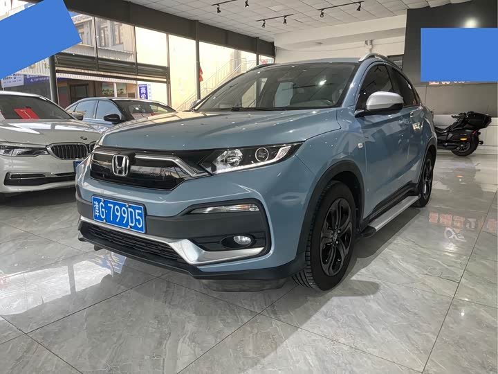 Honda XR-V