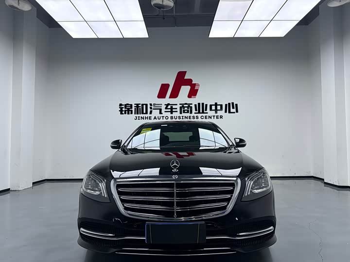 Mercedes-Benz S