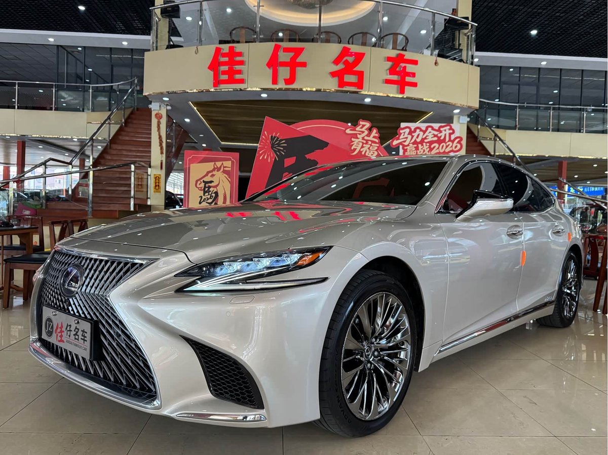 Lexus LS