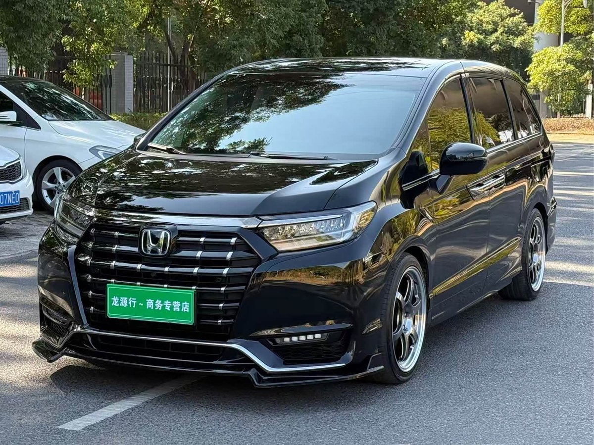 Honda Elysion