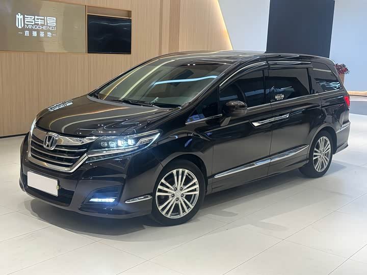 Honda Elysion