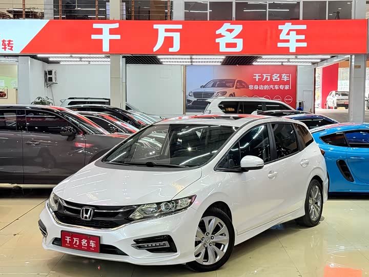Honda Jade