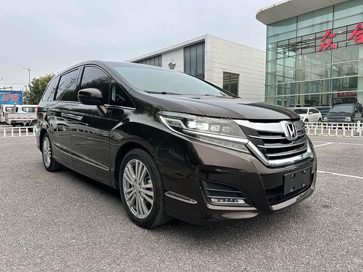 Honda Elysion