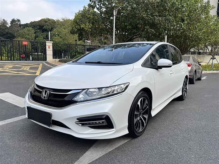 Honda Jade