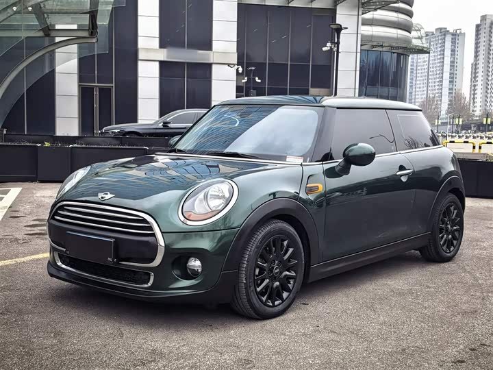 MINI
