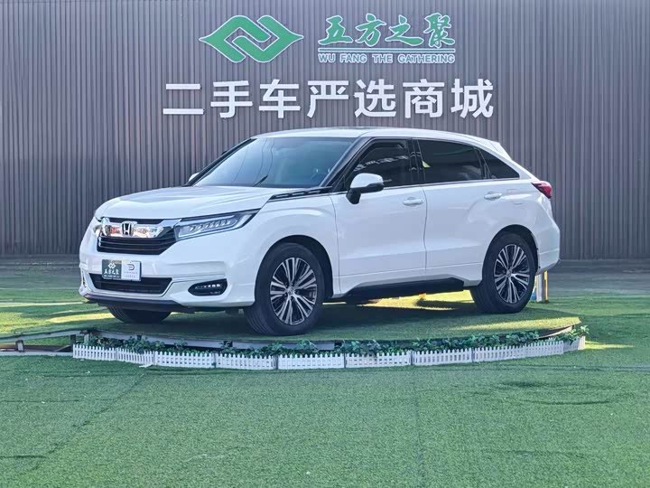 Honda Avancier