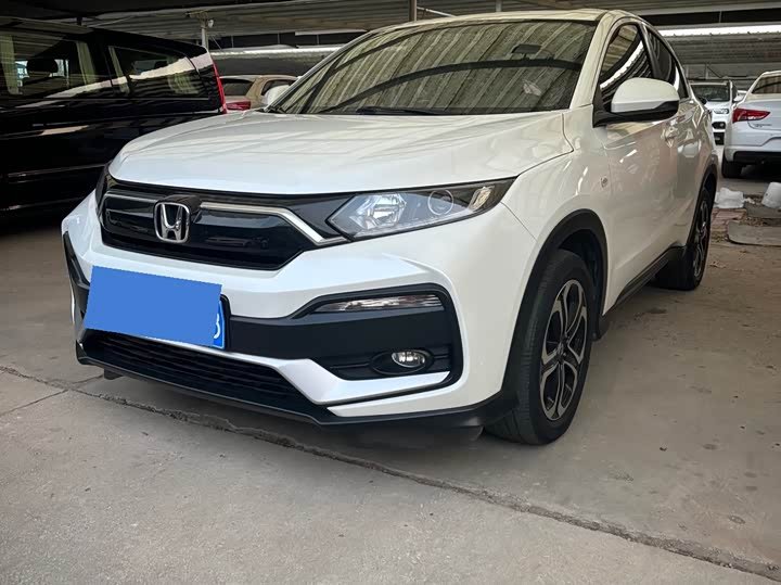 Honda XR-V