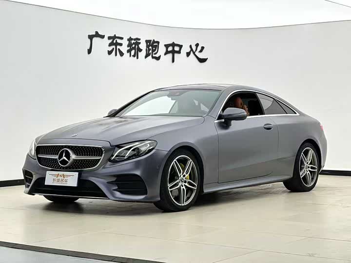 Mercedes-Benz E