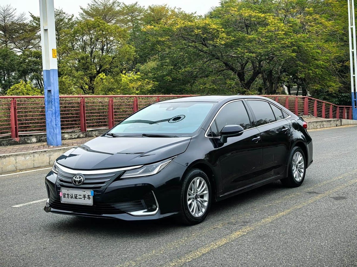 Toyota Asian Lion