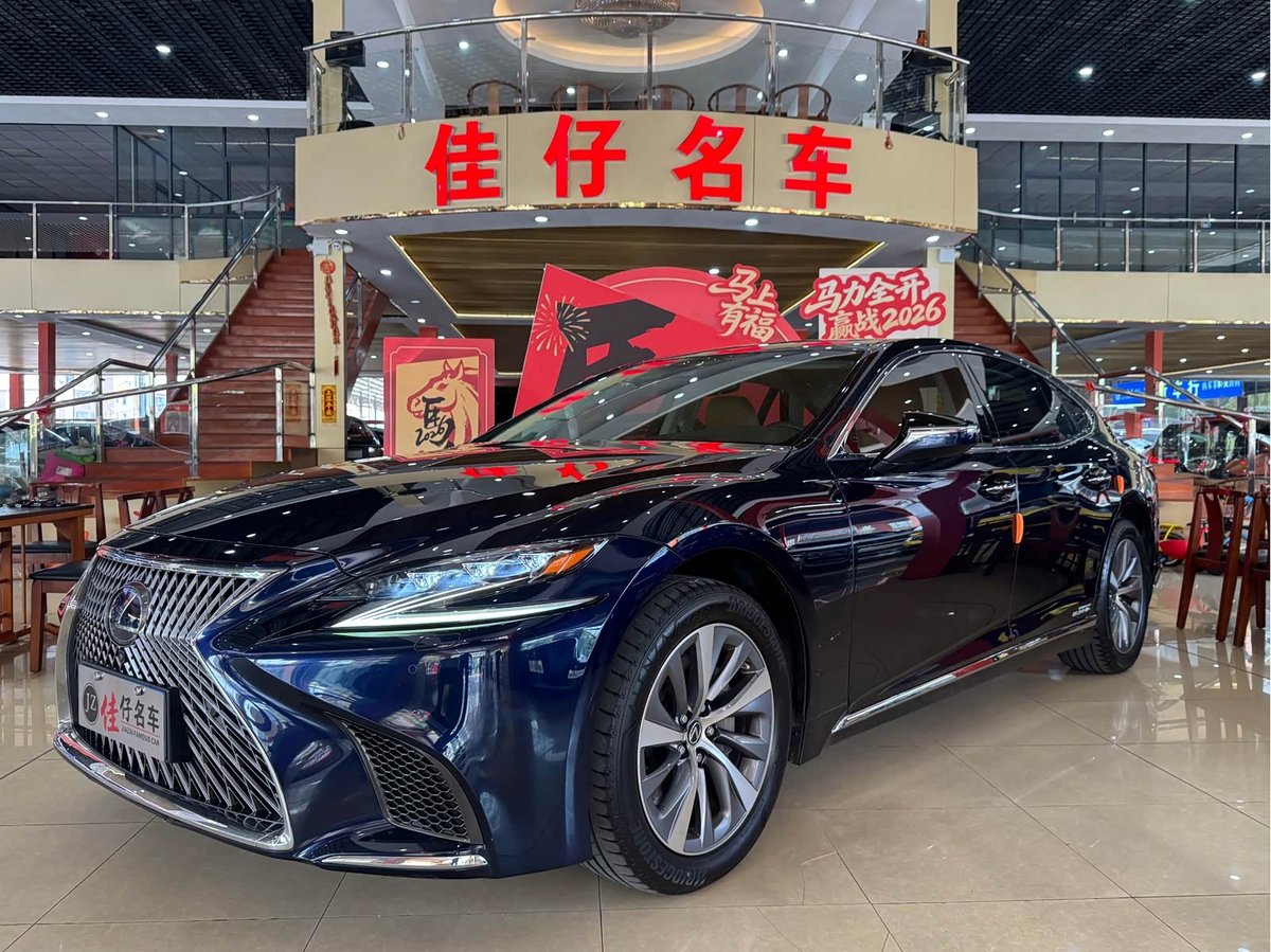 Lexus LS