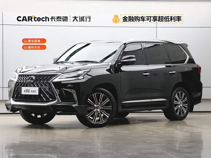 Lexus LX