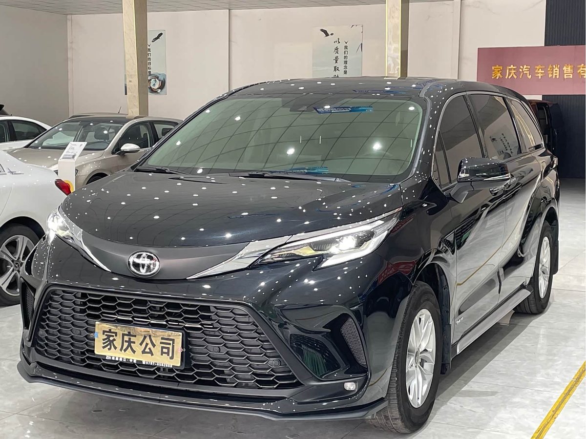 Toyota Granvia