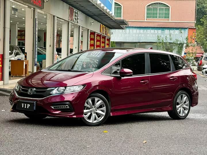 Honda Jade