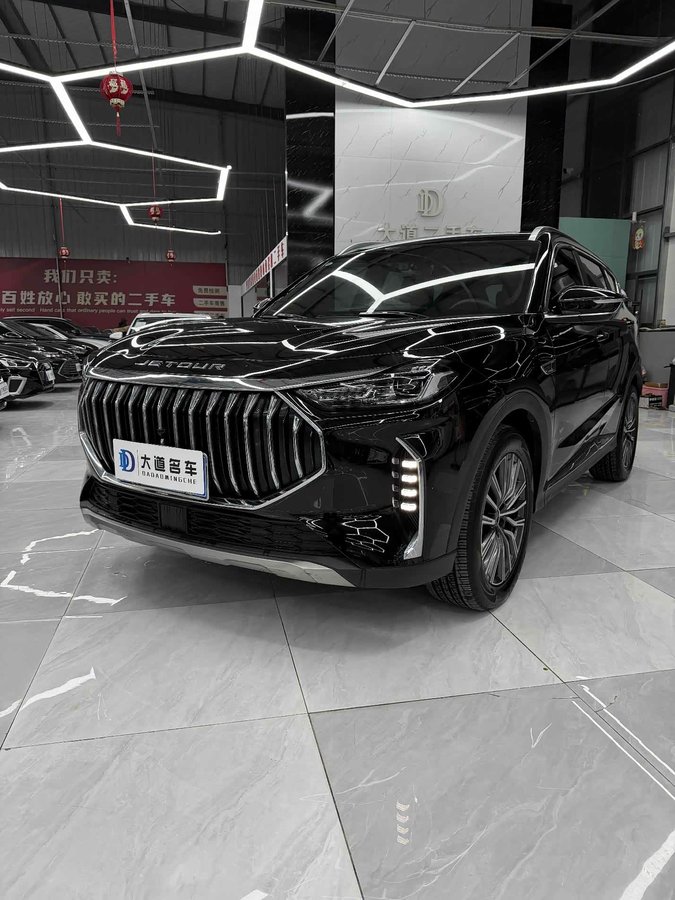 Jetour X70