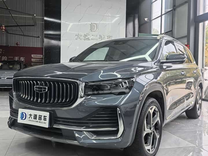Geely Xingyue L