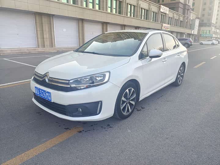 Citroën Citroen C4 Aegis