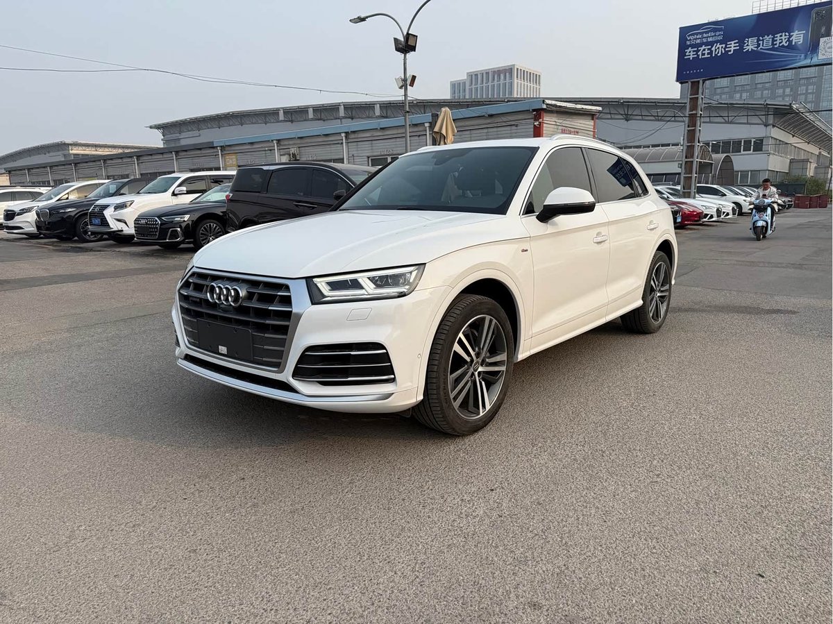 Audi Q5L